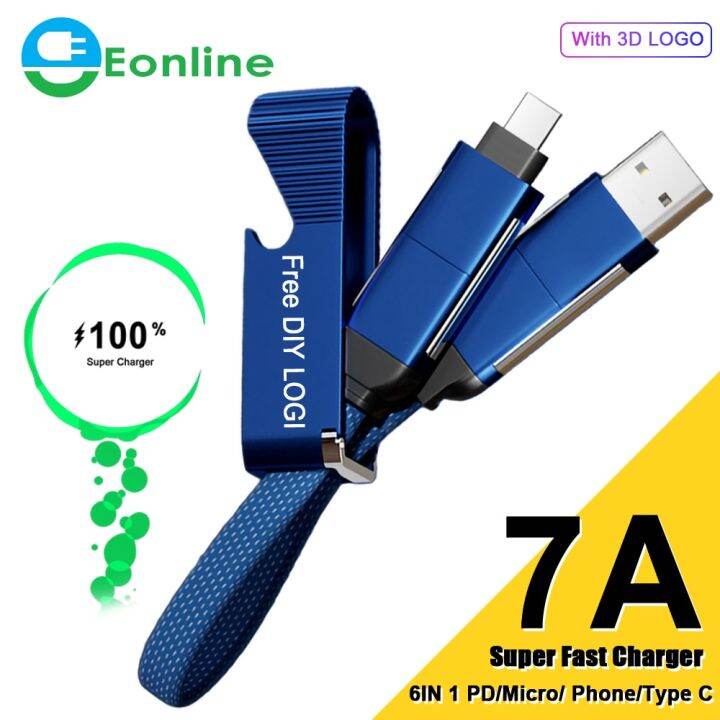 สาย7a-eonline-ฟรีโลโก้ที่เปิดขวด6-in-1สำหรับ-redmi-ซูเปอร์สายซิงค์ข้อมูลสายชาร์จ-usb-c-สำหรับ-samsung-อื่นๆ-s10-oneplus