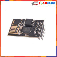 บอร์ดทดลอง ESP8266 ESP-01 Serial WIFI Wireless Transceiver Module Send Receive by ZEROBIKE