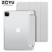 ZOYU เคสไอแพด for iPad 2022 M2 Pro 11 2020 Pro 12.9 TPU/วัสดุซิลิโคน Built-Inถาดปากกา เคสไอแพดอัจฉริยะ -การออกแบบดัด DIYส่วนบุคคลเคสห่อหุ้ม เคสใส กรณีIpad Pro 11 2022 Case