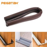 【CW】 93x10cm Waterproof Seal Strip Draught Excluder Stopper Door Bottom Guard Double Silicone Rubber Seal Dustproof Soundproof Strips