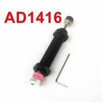 M14 Ad1416-5 * 1.5บัฟเฟอร์แบบปรับได้ตัวหน่วงการสั่นสะเทือนไฮดรอลิก