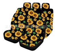 [COD] wish car seat universal cross-border green leaf sunflower print 5-seater 7-piece set