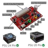 2023 New 24 Pin Regulator Adapter Desktop Computer PC Transfer Board Power Supply Module