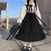 HOUZHOU Gothic Lolita Long Skirt Women Harajuku Ruffle Strap Black Skirt High Waist Soft Girl Japanese Kawaii Streetwear Summer