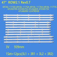 LED Backlight Strip Bar for LIG 47LN570S 47LN575S 47LA620S 47LN575V 47LA620V 47LA615V-ZE 47LA613V-ZB LC470DUE 6637L-0024A Electrical Circuitry Parts