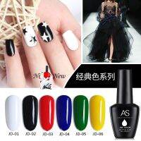 ASสีทาเล็บ สีเจลต้องอบค่ะ(สินค้าแตก-หักทางร้านไม่รับผิดชอบค่ะ)