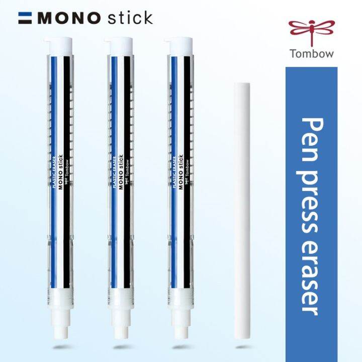 【hot】 Japan Tombow MONO Stick Eraser Refill Pack Ultrafine Pencil