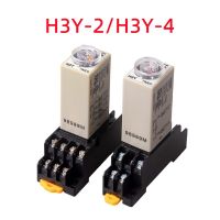 Power-on Delay Rotary Knob DPDT 5S/10S/30S/60S/3M/5M/10M/30M Timer Timing Time Relay AC 110V 220V DC24V H3Y-2 H3Y4 Base Socket Shoes Accessories