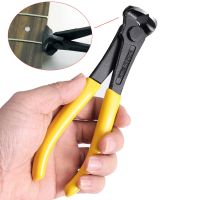 ：《》{“】= Guitar Fret End Cutter Tool Pliers Wire Nipper Puller Plier Guitar Bass String Cutter Pliers Luthier Tools Instrument Parts