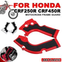 ยูรีเทน☑อุปกรณ์เสริมสำหรับฮอนด้า CRF250R CRF450R CRF 450R 250R มอเตอร์ไซค์250รถจักรยานวิบากโมโตครอสกรอบด้านข้างฝาครอบแต่งรถยาม