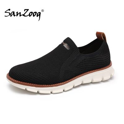 Men Slip On Mesh Shoes Casual Summer Breathable Mens Slip-ons Loafers Sneakers Plus Big Size 49 50 51 52 53 54 Dropshipping