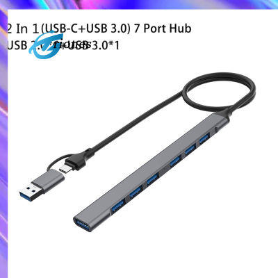 ตัวแปลงแบบหลายพอร์ต4 In 1/7 In 1 USB ดองเกิล C พร้อมสายบางอะแดปเตอร์ข้อมูล5Gbps ศูนย์กลาง USB USB ความเร็วสูงสำหรับเครื่องพิมพ์แล็ปท็อป