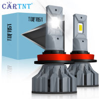 CarTnT 2PCS H11 LED Canbus ไฟหน้ารถหลอดไฟ H7 H8 H9 H11 9005 9006 HB3 HB4 3570ชิป12V 80W 16000LM 8000K เปลี่ยนขับรถอัตโนมัติไฟหน้าหลอดไฟ