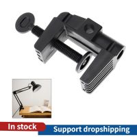 【YD】 Table Lamp Cantilever Bracket Clamp Hardware Plastic Microphone Holder Desk Clip Buckle wholesale