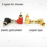 90 Degree RCA Connector Male To Female M/F Right Angle RCA female to male Plug copper Adapter L type Elbow for cctv camera Audio WDAGTH