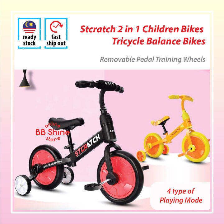 Stcratch 2 in 1 Children Bikes Tricycle Balance Bikes Removable Pedal