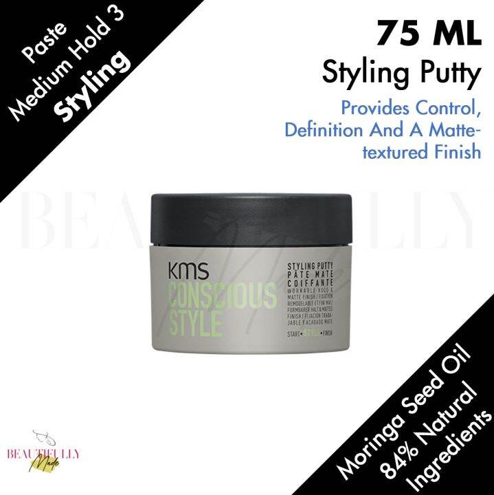 KMS Conscious Style Styling Putty 75ml 84 Natural Ingredients