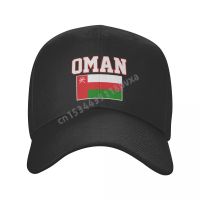 Baseball Cap Oman Flag Omanis Fans Country Map Wild Sun Shade Peaked Adjustable Outdoor Caps for Men Women