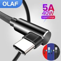 HOT weime428 - / 5A USB C เคเบิ้ลอย่างรวดเร็วชาร์จ USB Type C เคเบิ้ลสำหรับ S Amsung Xiaomi หัวเว่ย P40 30 USB C 90องศาโทรศัพท์ชาร์จสายไฟลวด1/2/3เมตร