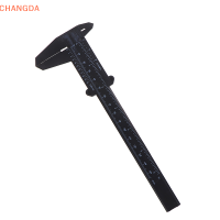 ?【Lowest price】CHANGDA 0-150mm Double RULE Scale พลาสติก vernier caliper เครื่องมือวัดนักเรียน