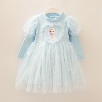 [COD] girls autumn long-sleeved dress Frozen princess little girl fluffy mesh