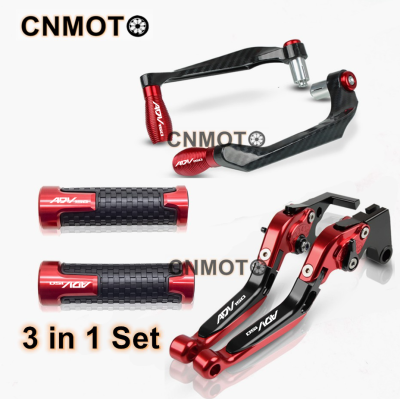For HONDA ADV 150 160 2019-2023 modified 6-stage adjustable Foldable brake clutch lever with Handlebar grips glue Lever guard 3 in 1 Set ADV150 ADV160