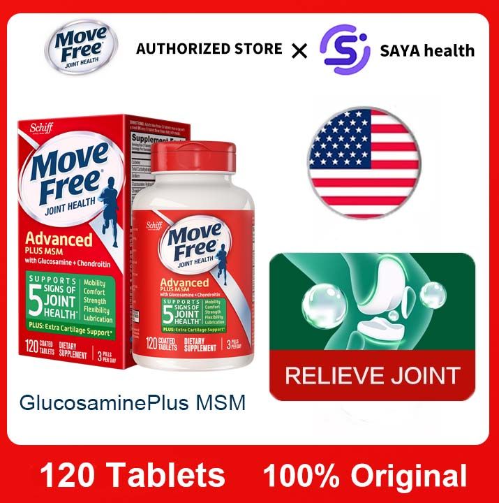 Move Free Advanced Plus MSM | Glucosamine