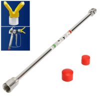 1pc 20cm/30cm/50cm Airless Paint Sprayer Tip Extension Pole Spray Tool Fits For Titan Wagner Spray Gun Tool Parts Paint Tools Accessories