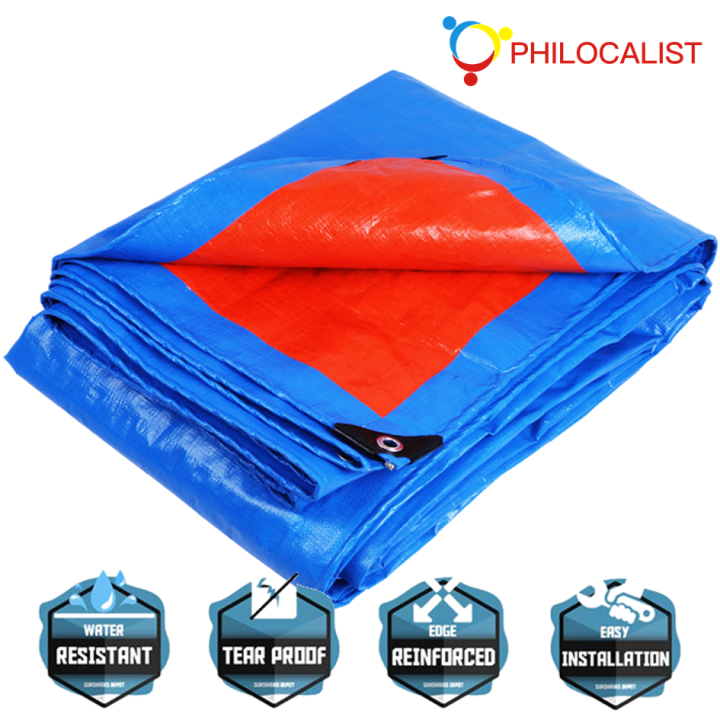 New Store Promo! Sakulin Trapal Laminated Sack Canvas Tarp with Eyelets