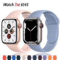 [HOT JUXLLKBKOW 514] สายซิลิโคนสำหรับ Apple Watch Band 45มม. 44มม. 41มม. สร้อยข้อมือสำหรับ IWatch 40มม. 38มม. 42มม. Correa Apple Watch Series 7 6 SE 5 4 3 2