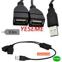 USB 2.0 A Male plug to 2 dual USB A Female jack Y splitter Hub Charging Data Extension adapter Cable 0.3m