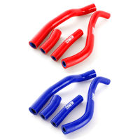 Motorcycle Radiator Heater Coolant Hose for for Yamaha WR450F 2016 2017 2018 2019