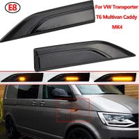 ไฟสัญญาณเลี้ยวเครื่องหมายด้านข้างแบบไดนามิก Led สำหรับ VW Transporter T5 T6 Multivan Caddy เลี้ยว2016 2017ไฟกันชนรถ