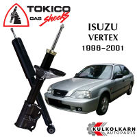 TOKICO โช๊คอัพ ISUZU VERTEX ปี 1996-01 (STANDARD SERIES)