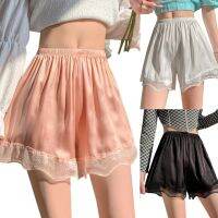 Women Cute Lace Shorts Loose Solid Stretchy Underwear Shorts Safety Pants Loose Anti-glare Under Skirts Mid Thigh Shorts