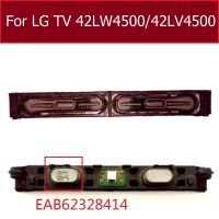 Loud Speaker Buzzer For LG TV 42LW4500-CA 42LV4500-CA EAB62328414 8ohm 10W Loudspeaker Louder Speaker Ringer Replacement Parts