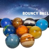 【YF】✽♀✻  Childrens Planets Bouncy Balls Squeeze 6.3cm System Anti Stress Foam Chrildren Education