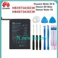 แบตเตอรี่ สำหรับ HUAWEI Honor 8X Max/Honor Note 10 /Mate 20X 20 X EVR-AL00 battery HB3973A5ECW 5000mAh  รับประกันนาน 3 เดือน