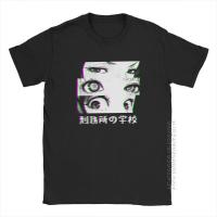 Prison School T Shirt Eyes Glitch Sad Japanese T-Shirt Loli Comic Anime Manga Kawaii Basic Tees Novelty Man Clothes Pure Cotton S-4XL-5XL-6XL