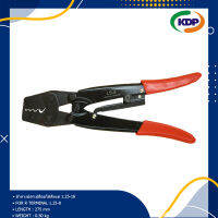 RATCHET CRIMPING คีมย้ำหางปลา LS-8 (SO-16)