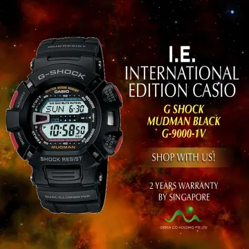 G shock sale mudman price