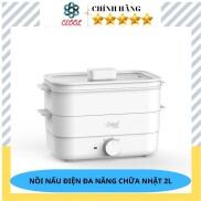 Nồi Nấu Điện Đa Năng Chữ Nhật CEOOL 2 Tầng Với 4 Chế Độ Chiên + Nấu + Xào