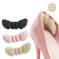 1Pair High Heel Insoles Butterfly Adjust Size Heel Liner Grips Protector Sticker Heel Pad Foot Care Anti Keep Abreast Heel Pads Shoes Accessories