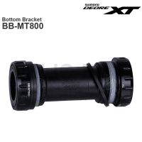 SHIMANO M8100 SLX ยึดด้านล่าง-MT800เกลียว-ฮอลโลวเท็ค II-68/73มมส่วนเปลือกกว้างต้นฉบับ