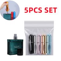 ✧ 5pcs Mini Portable Bottom-Filling Pump Perfume Refillable Spray Bottle Empty Cosmetic Containers Atomizer Bottle Travel Refill