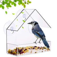 YEXIAO12 Window Bird Feeder Clear Window Hanging Bird Feeder With Suction Cup Includes A Not Specified