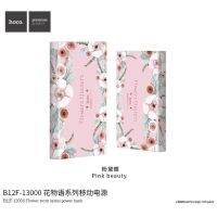 EL แบตสำรอง PowerBank Power bank hoco 13000Am แบตเตอรี่สำรอง Power Bank  Powerbank พาวเวอร์แบงค์