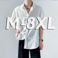 ❇❐☍ M - 8XL เสื้อเชิ้ตแขนสั้น ขนาดใหญ่ สีขาว แฟชั่นเกาหลี สําหรับผู้ชาย ไซซ์