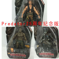 Neca คลื่นลูกที่9ของ Predator รุ่นครบรอบ25ปีของ Predator 7นิ้ว