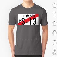 Nissan S13 Japanese Jdm Plate T Shirt Diy Cotton S6Xl Jdm Race Drift Drifting Japanese Coffee Rally Miata Civic